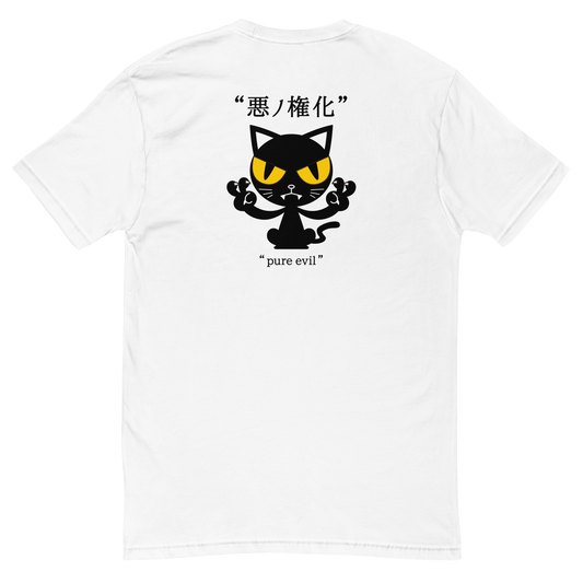 T-Shirt Pure Evil (Nam)