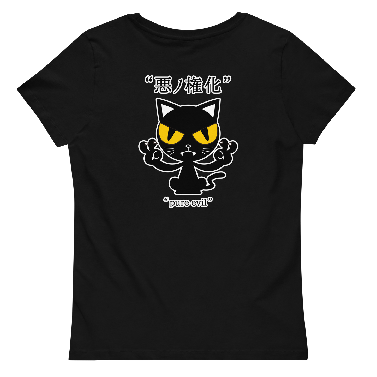 T-Shirt Pure evil (Nữ)