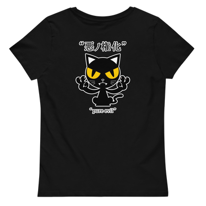 T-Shirt Pure evil (Nữ)