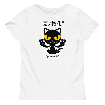 T-Shirt Pure evil (Nữ)